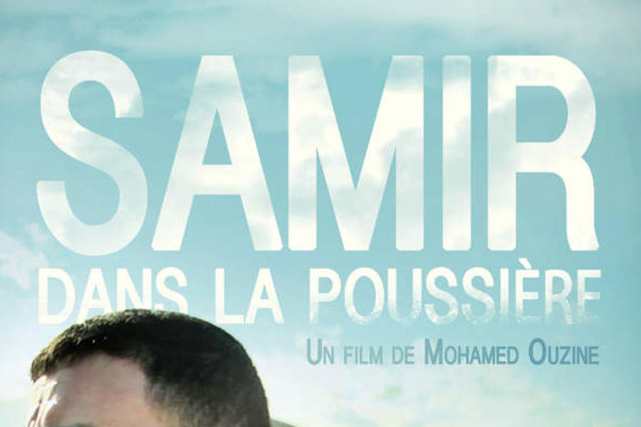 Cartelera de Jueves: "Samir en el polvo”